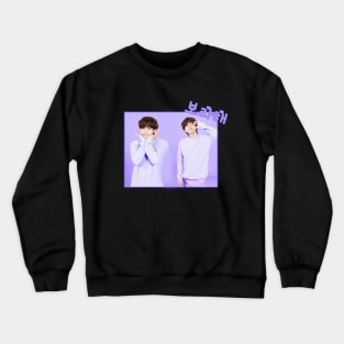 BTS - Taehyung - I purple you - borahae - cute aesthetic Crewneck Sweatshirt